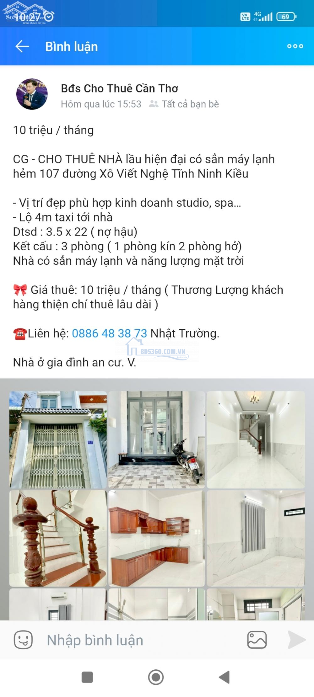 Nhà 3 phòng trục chính hẻm trung tâm