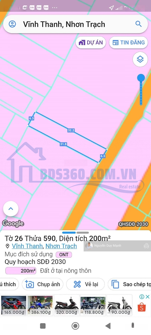 Bán Đất 200M2 (Full Thổ), Xã Vĩnh Thanh, Huyện Nhơn Trạch Đón Đầu Hạ Tầng Giá Chỉ 3 Tỷ