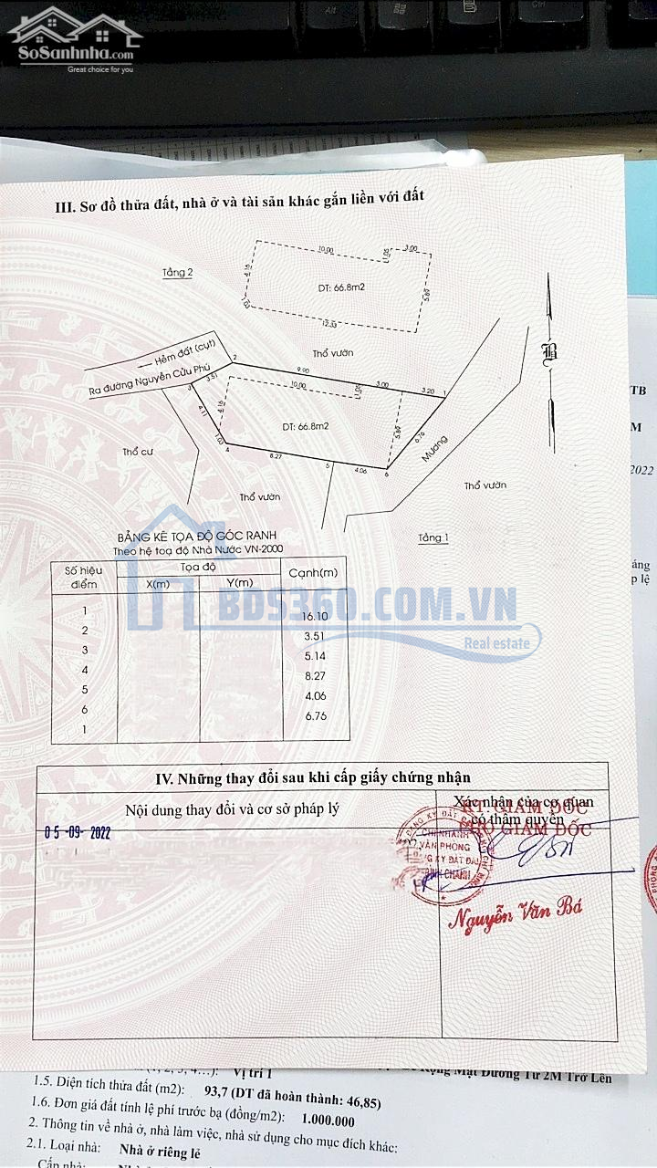 NHÀ 1 TẤM HẺM BA GÁC 1 XẸC NGUYỄN CỬU PHÚ GIÁ TỐT XÃ TÂN KIÊN