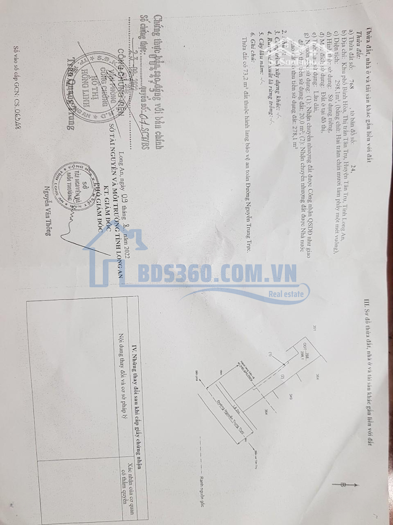 Cần Bán Nhà Tại Khu Phố Bình Hòa, Tân Trụ, Long An.diện Tích298.1M2