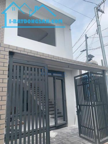 Bán nhà góc 2mặt tiền hẻm1,990tỷ,SHR thổcư,đường ôtô vào tận cửa,gần chợ và UBND-Tân Vạn
