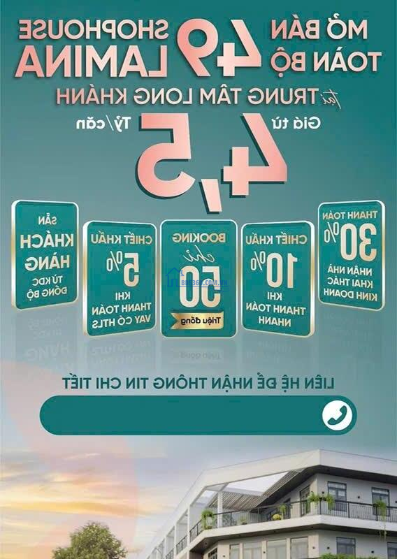 KHU NHÀ PHỐ MẶT TIỀN TẠI THÀNH PHỐ LONG KHÁNH