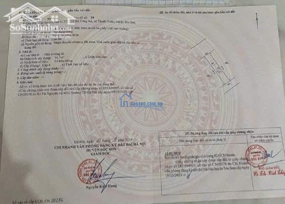 Chính chủ gửi bán hoa hậu kinh doanh siêu đỉnh 113,1m phố Kim Anh , Sóc Sơn, Hà Nội. Diện tích 113,1m , MT: 4,5m