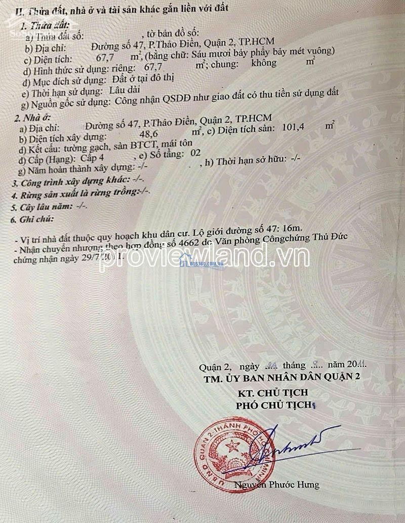 Bán nhà phố Thảo Điền, khu kinh doanh, DT 68m2 đất, 3PN, xây dựng hiện đại