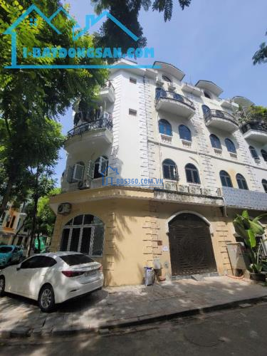 Bán Liền Kề KĐT Đô Nghĩa, Hà Đông – Lô Góc 100m2, Mặt Tiền 20m, Giá 19.5 Tỷ - Siêu Đầu Tư