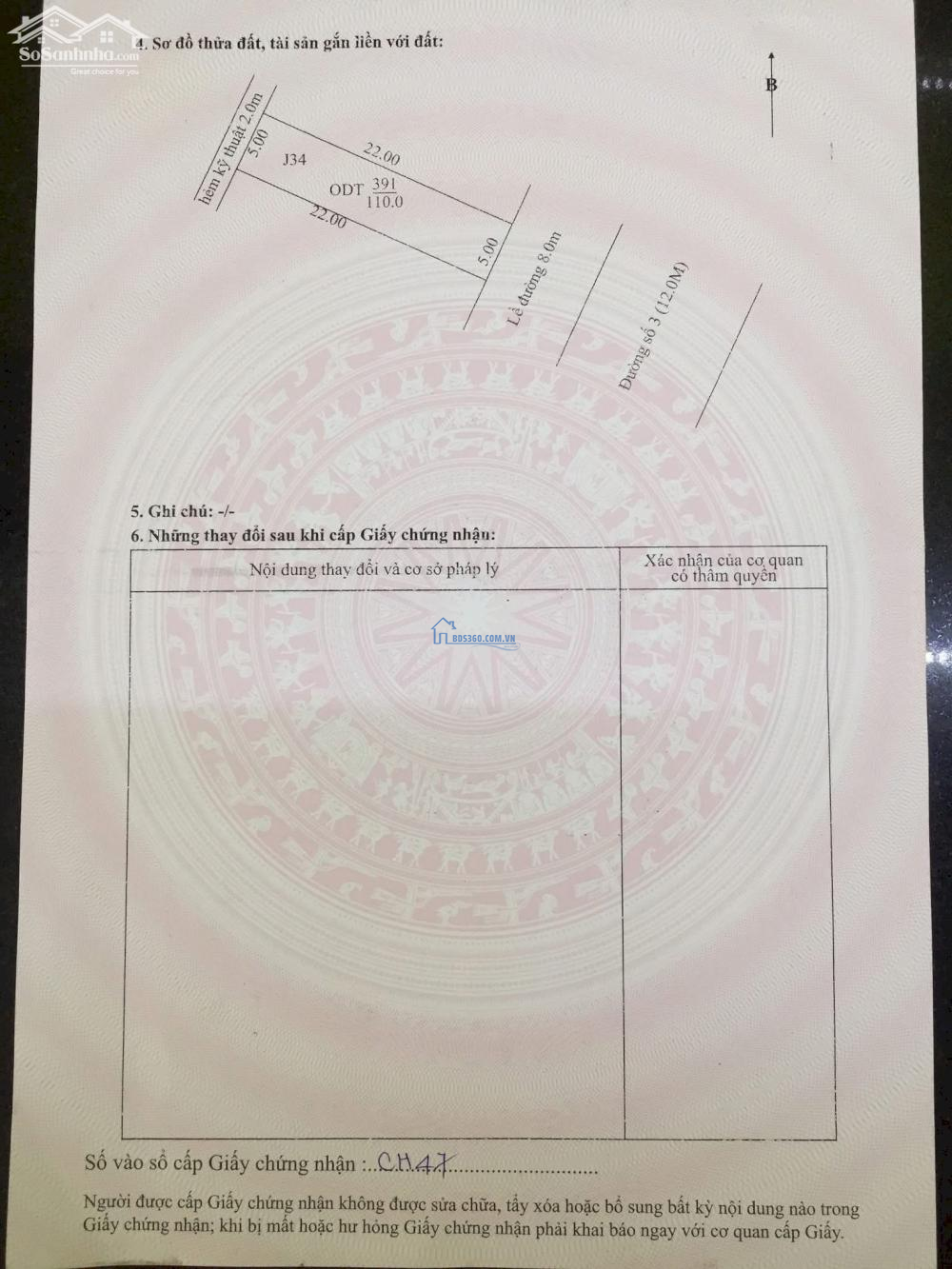 Nền đẹp ngang trường tiểu học Trần Hoàng Na - KDC Văn Hóa Tây Đô